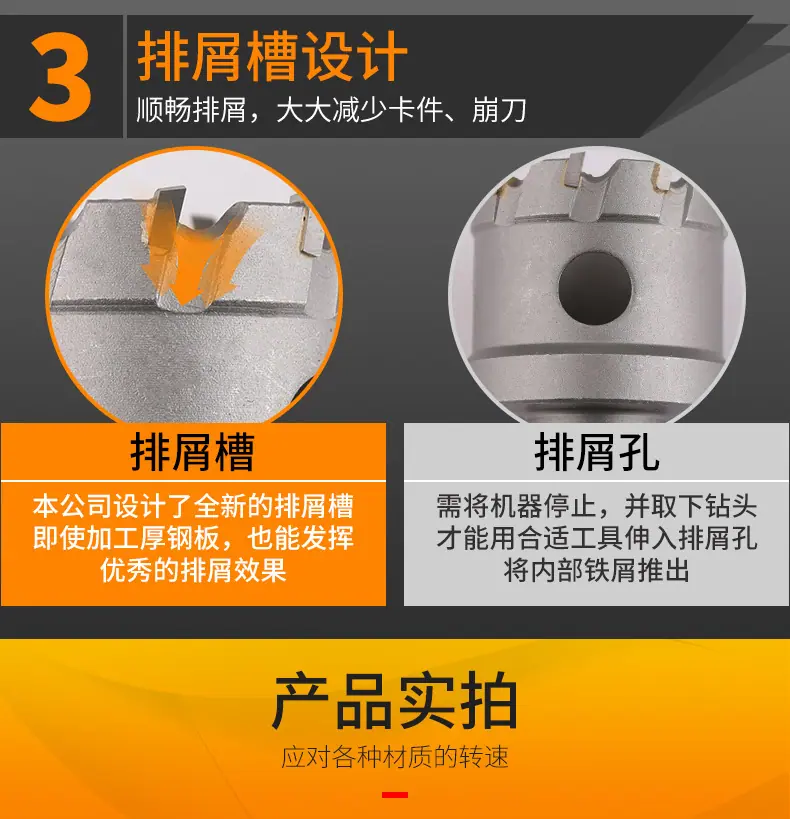 详情-14.jpg