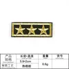 Etiqueta Bordada por Computadora Insignia de Tela Accesorios para Ropa Parche Adhesivo Insignia de Parche Insignia para Gorra Accesorios para Ropa Parche de Tela Bordado