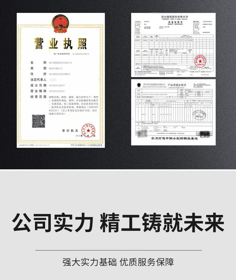 详情-23.jpg