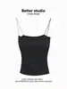 Camisola acolchada de modal para mujer en verano, sujetador con espalda bonita, top de tubo plisado de una pieza, hermoso top de tendencia