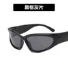 2023 Gafas de Sol de Moda para Hombre Spice Girls Plata de Alta Gama Y2K Forma Cuadrada Cóncava Calle Cool Protección UV Verano