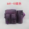 641 Multifuncional Lazer ao Ar Livre Caminhada, Escalada, Corrida, Ciclismo Garrafa de Água Portátil Bolsa de Cintura para Homens e Mulheres, Feito Sob Medida
