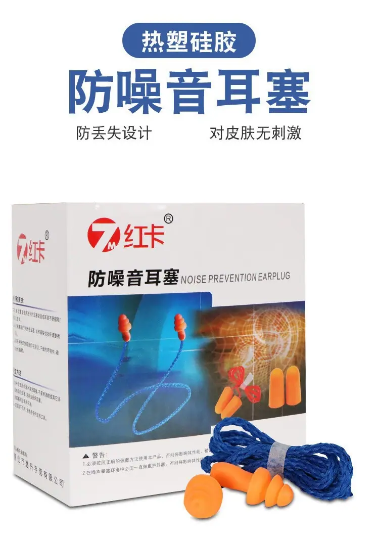 微信图片_20240317143152