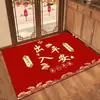 Tapete de porta com o caractere chinês "Fu" vermelho, tapete festivo para entrada, capacho estilo chinês para hall de entrada, antiderrapante, à prova de poeira e durável para a porta