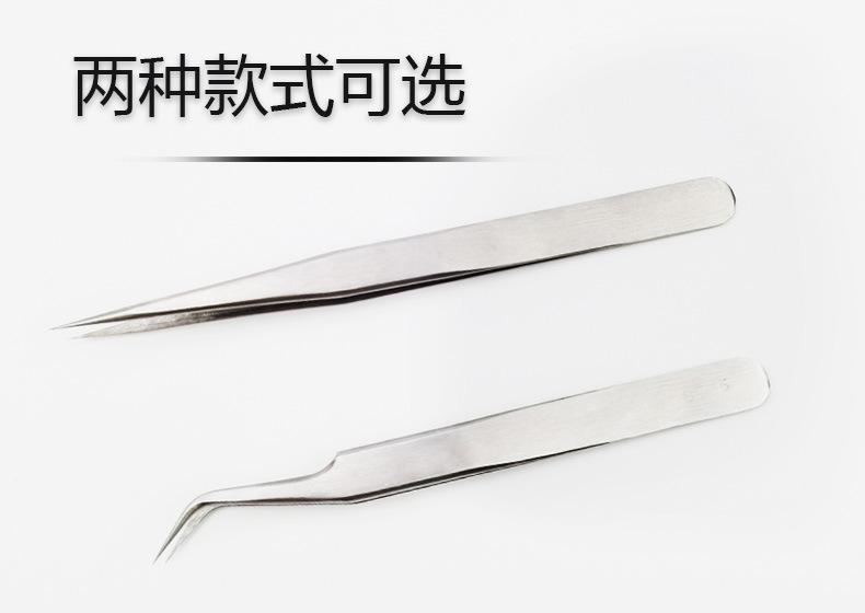 详情3