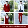 Terno de Professor Masculino e Feminino Mesmo Uniforme Estilo Colegial Uniforme de Aula de Alunos Outono Roupas de Trabalho de Professores de Jardim de Infância Professoras de Jardim de Infância
