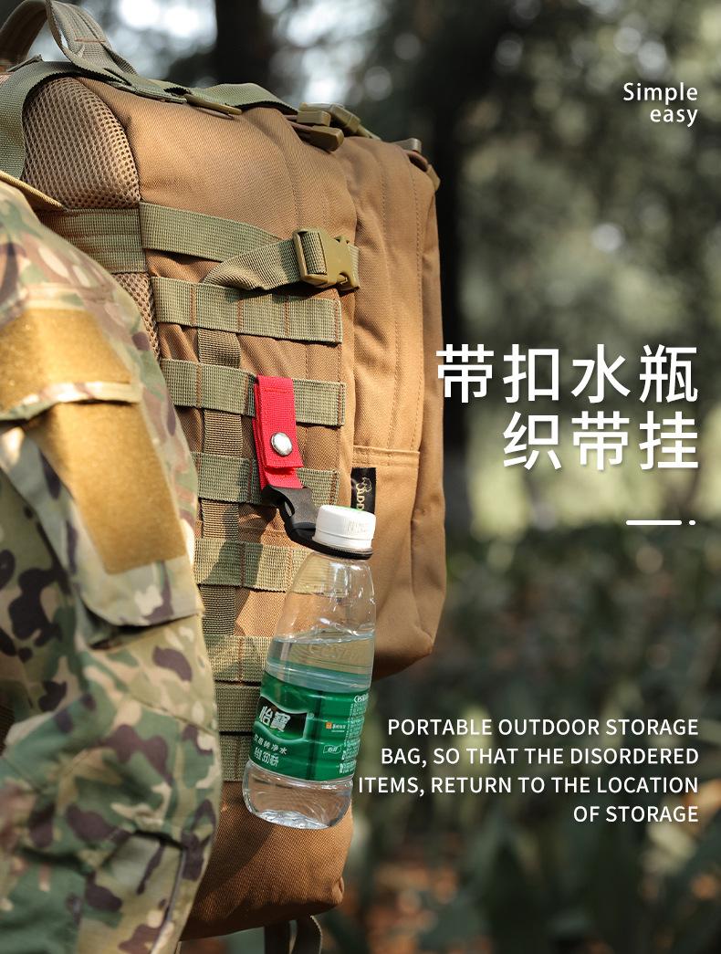 详情页_01.jpg?x-oss-process=image/format,png