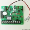 Placa Mãe de Fonte de Alimentação para Controle de Acesso 12v3A Caixa Elétrica Placa de Circuito 12V Placa de Circuito de Fonte de Alimentação para Controle de Acesso Transformador Placa de Controle de Acesso