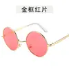 Gafas de Sol Cool de Estilo Coreano 2021 Gafas de Sol de Metal con Montura Redonda Gafas Retro de Moda Gafas Personalizadas para Hombres y Mujeres