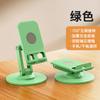 Soporte metálico giratorio de doble eje 360 grados para teléfono móvil, soporte perezoso universal plegable y portátil para teléfono móvil y tableta