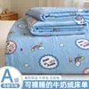 Lençol de leite espesso de veludo para inverno, peça única, forrado com veludo coral, novo estilo 2026, adequado para dormitórios estudantis, cama de solteiro, para dormir sem roupas