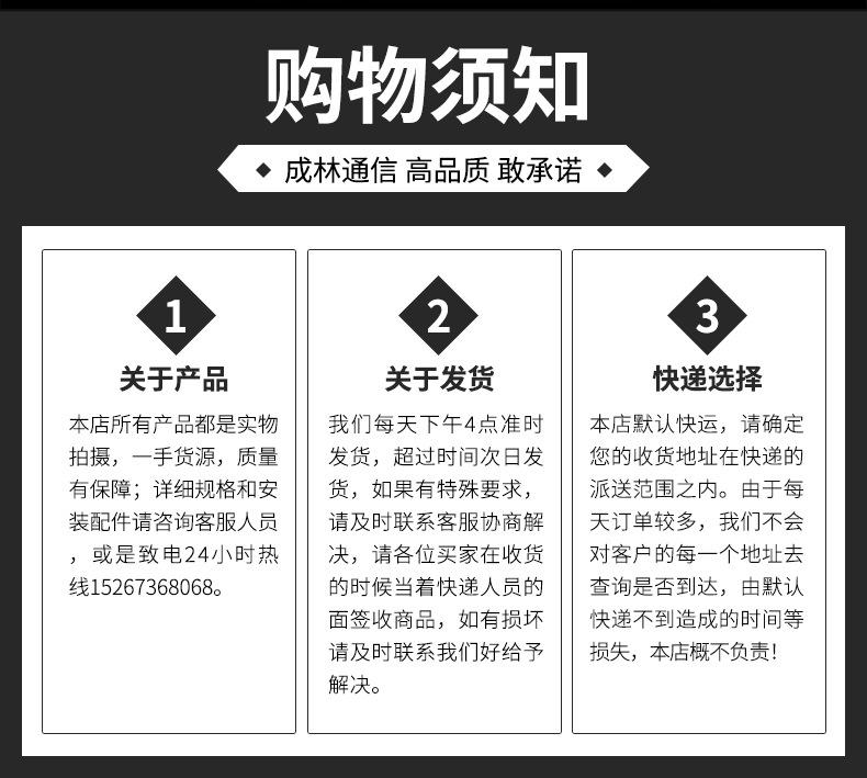 槽式桥架_18.jpg