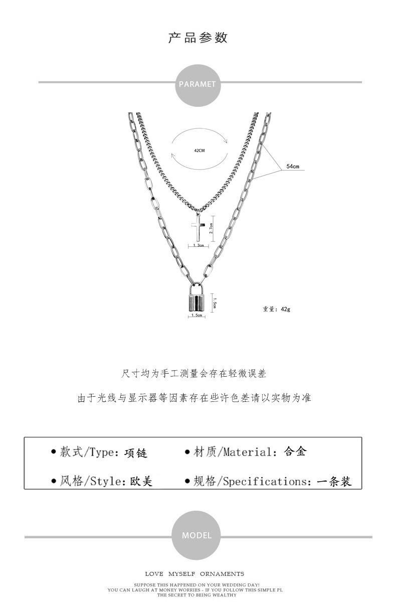 微信图片_20201025152933