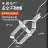 Tensor de Alambre, Tensor de Alambre Galvanizado por Inmersión en Caliente, Estructura para Uvas, Tensor Anti-Deslizamiento de Cable de Acero, Sujetador Pequeño de Acero Completo para Invernadero
