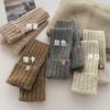Otoño e Invierno Corea del Sur Guantes de Medio Dedo que Contienen Lana Color Sólido Tejidos Cálidos Guantes de Muñeca Guantes Táctiles para Estudiantes