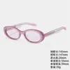 Gafas de sol estilo retro americano con montura ovalada, estilo popular de influencer, versátiles para el trayecto diario, esenciales para la protección UV