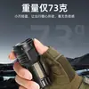 Linterna Mini Pequeña Alta Brillo Larga Duración de Batería 9 Luces LED Exterior Largo Alcance Portátil Linterna de Alta Brillo Iluminación de Emergencia