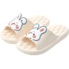 Pantuflas de Verano para Mujer para Interior de Casa, Baño, Hogar, Antideslizantes, Lindas, Sandalias de EVA, Verano para Hombre