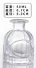 Botella de aromaterapia Beauty Head, de vidrio, para coche, para inodoro, sin fuego, difusor para el hogar, vacía.