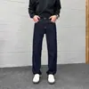 Jeans de Mezclilla Lavada Azules Nuevos Estilo Coreano Tendencia Elásticos Sueltos Rectos Ajustados para Hombre Otoño/Invierno 2026