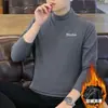 Sudadera de Manga Larga para Hombre Nueva de Otoño e Invierno Casual Holgada Engrosada Terciopelo de Doble Cara Versátil Estampada Top de Cuello Alto