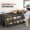 Novo Rack de Armazenamento para Cozinha, Armário de Armazenamento Multicamadas de Chão, Multifuncional para Micro-ondas, Aparador, Armário, Armário de Armazenamento