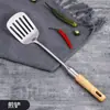 Pala para Saltear de Acero Inoxidable de Alta Calidad Mango de Haya Colador Pala para Saltear Cuchara para Sopa Pala para Freír Juego de Utensilios de Cocina Domésticos Pala para Sartén Cuchara para Freír
