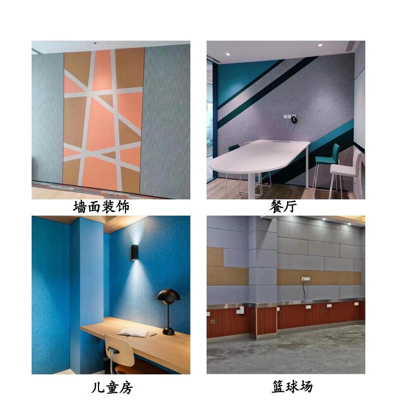 场景应用405.16改