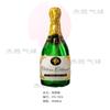 Botella Grande de Champaña Transfronteriza Copa de Vino Forma de Heineken Globo de Película de Aluminio Copa de Vino de Año Nuevo Decoración de Fiesta Globo de Papel de Aluminio