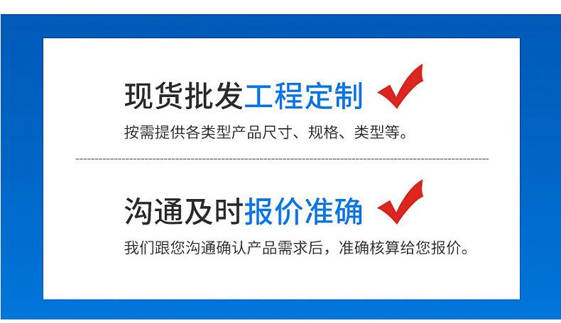 工业擦拭无尘布_18.jpg