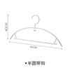Percha de Ropa Transparente de Acrílico para Uso Doméstico, Percha para Tienda de Ropa, Percha Anti-Marca en los Hombros, No Deja Marca, Anti-Marca en los Hombros