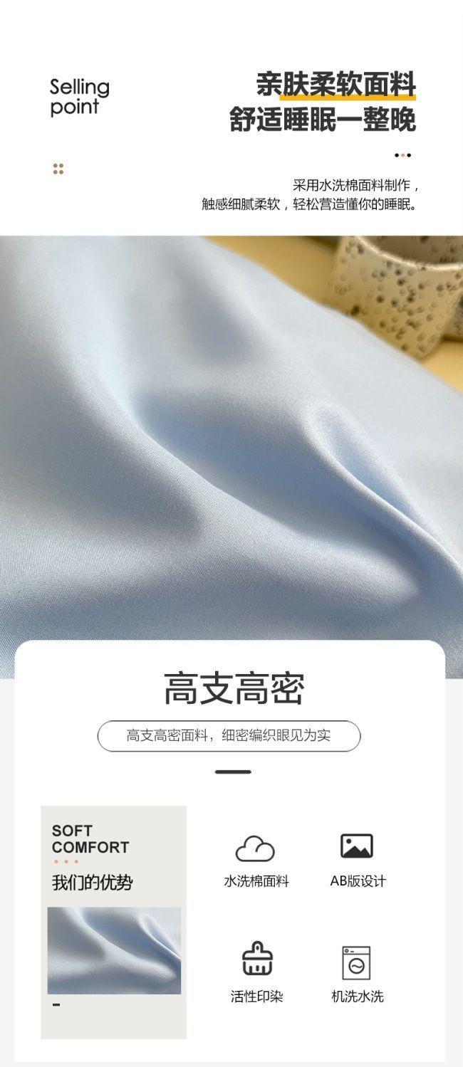 7e3ef28d-460d-49da-a4c7-bf0d9ba9e5ac.jpe