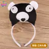 Día del Niño Diadema de Animales de Dibujos Animados Diadema Tridimensional del Zodiaco Tocado Accesorios para Escenario de Jardín de Infancia