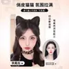 Moño de peluca con orejas de gato, peluca para recogido de mujer, moño voluminoso y esponjoso con pinza de garra y cordón