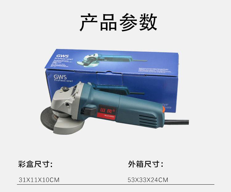 8500白_03.jpg