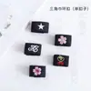 Anillo hebilla para pañuelo triangular JK estilo japonés accesorios uniforme JK corbata de lazo traje de marinero bufanda de universidad anillo hebilla bordado poliéster algodón cositas pequeñas