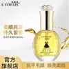 Luo Daishi Falda Negra Perfume Cuidado del Cabello Aceite Esencial Mejora el Encrespamiento, Cabello Seco Sin Enjuague Fabricante Genuino de Salón de Belleza Venta al por Mayor