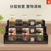 Estante para condimentos para uso doméstico, almacenamiento de especias de varios niveles estilo escalera, simple estante de exhibición de condimentos de arte en hierro para encimeras de cocina