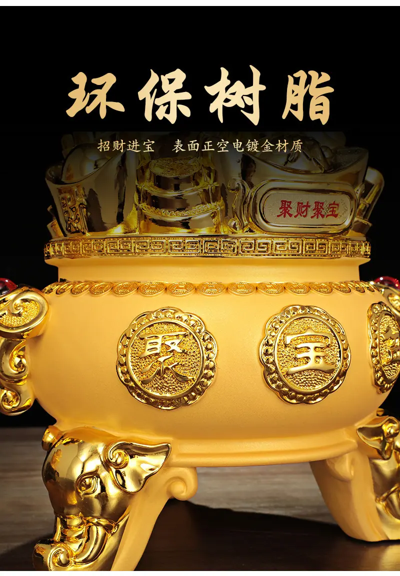聚宝盆存钱罐3_09.jpg