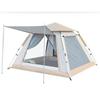 Barraca de exterior portátil automática dupla multi-pessoa viagem camping barraca de camping praia barraca de abertura rápida