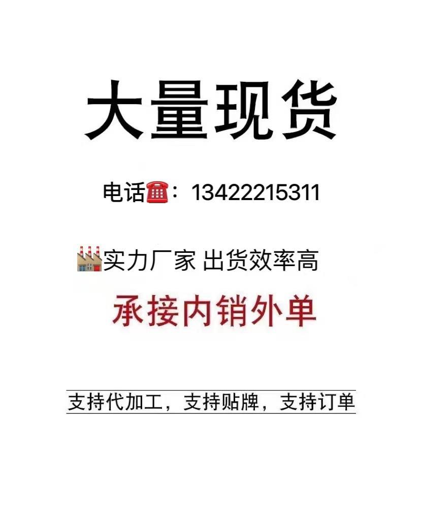 微信图片_20220920103628.jpg