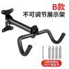 Soporte para bicicleta de pared, soporte para mantenimiento de bicicletas de casa, bicicleta de montaña, bicicleta de carretera, gancho de pared, exhibidor interior, soporte de estacionamiento