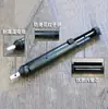 Absorbedor de estaño fuerte de aluminio completo Hierro de soldar eléctrico Plancha de soldar desoldadora buen compañero Herramienta de ayuda para desoldar estaño de soldadura