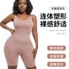 Fajas Moldeadoras Ajustables Personalizadas para Mujer, Levantamiento de Glúteos, Moldeado Firme, Control de Abdomen, Corsé de Cintura, Body, Reducción de Busto, Soporte de Busto, Una Pieza