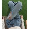Pantalones de Pierna Ancha Rectos Sueltos Largos hasta el Suelo con Bordado del Año del Dragón, Nuevo Diseño Popular Azul Claro para Primavera y Otoño 2026