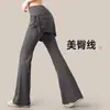 Calça Flare Shark Nova de Cordão para Outono de 2026 para Mulheres, Cintura Alta, Emagrecedora, Esportiva e Elegante, Calça Longa