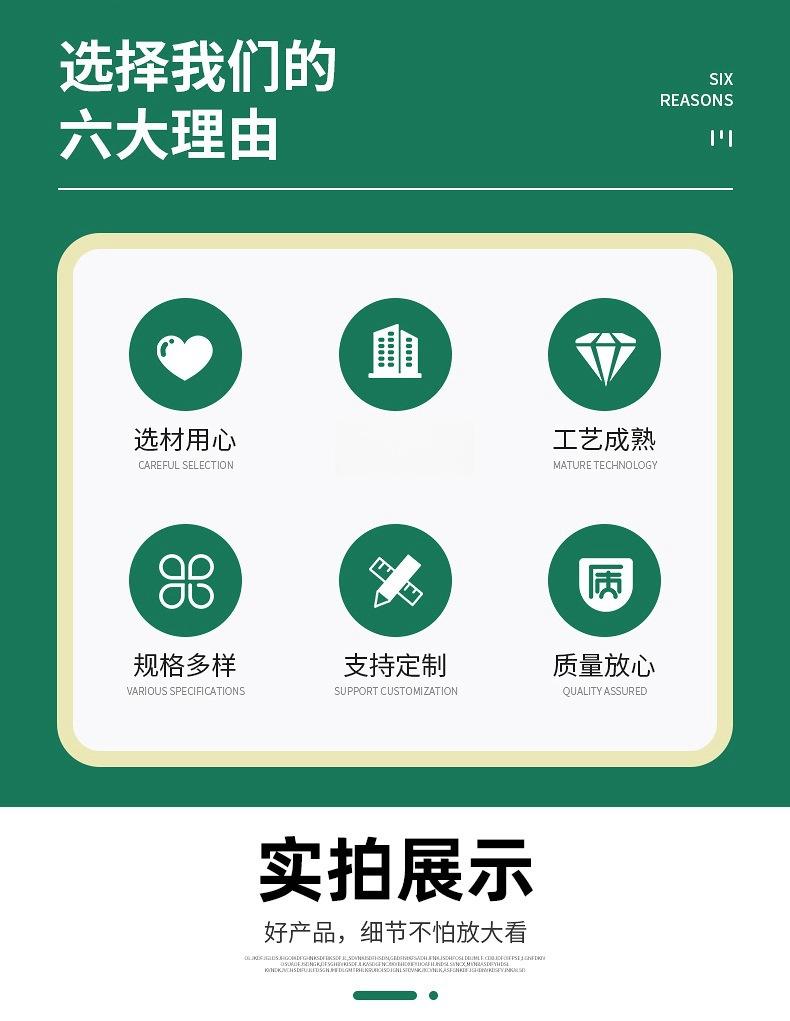 2_副本