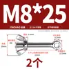 Tornillo Giratorio de Acero Inoxidable 304 + Juego de Tuerca Mariposa Tornillo Giratorio Roscado Ojo de Pez M5M6M8M10M12Mm
