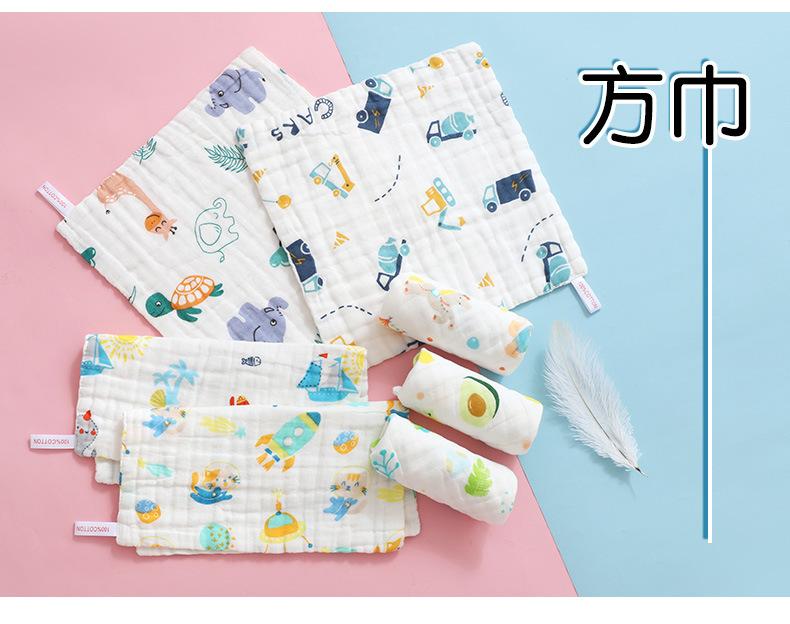 起皱方巾-童巾_14