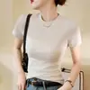 [Algodón Seleccionado de Alta Calidad] Camiseta de Manga Corta de Gama Alta para Mujer, Nuevo Estilo Verano 2026, Ajustada, Versátil, Top Básico Adelgazante